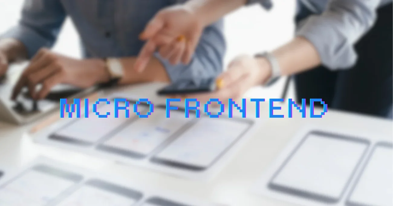 What Is a Micro Frontend: What Every Developer Needs to Know